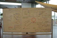 DSC_3613©Yasuhiro-Chida